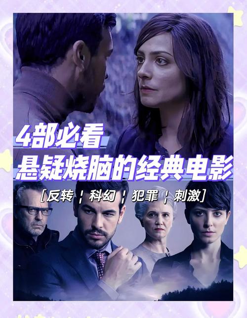 admin 第160页