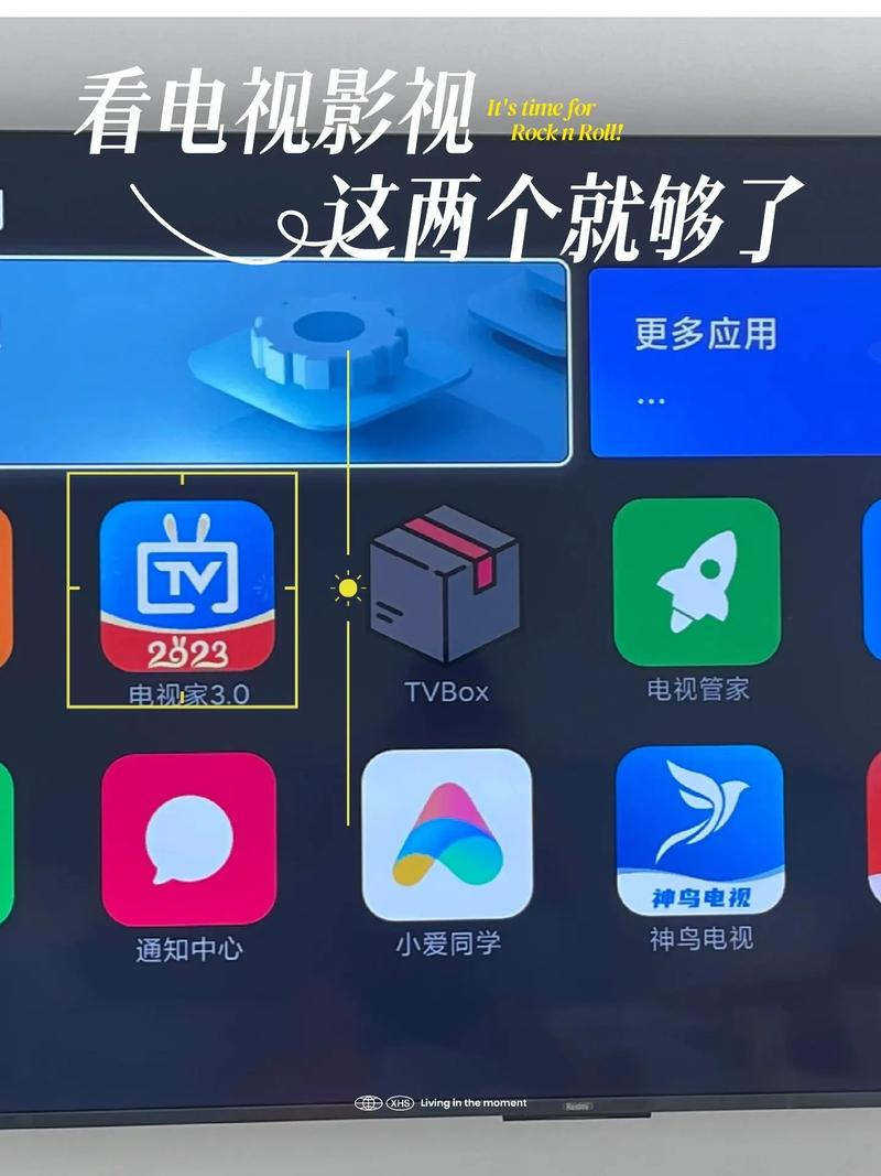 免费影视大全,免费影视大全app没有广告