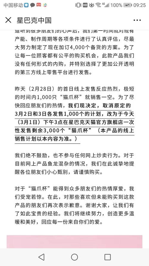 下载中心 第28页