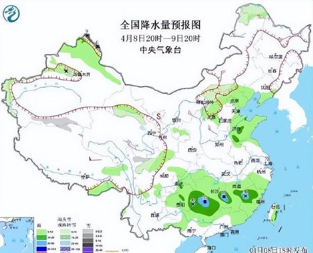 产品中心 第26页