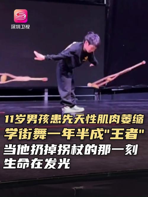 客户服务 第24页