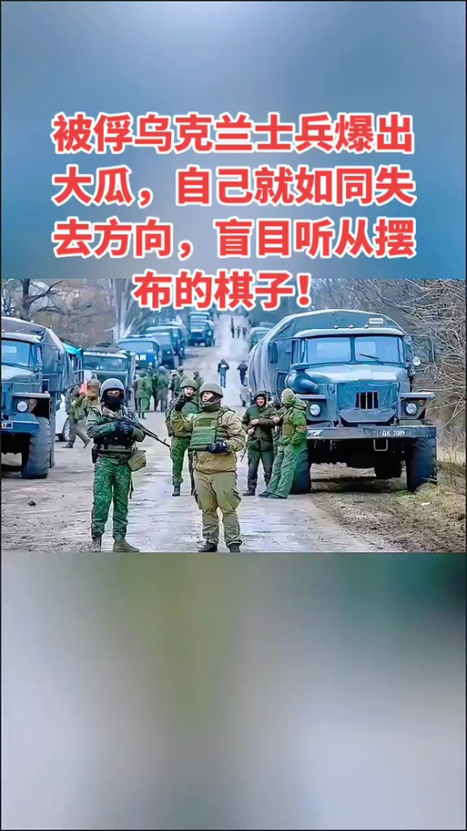俄乌计划今日谈判,俄乌计划今日谈判最新消息
