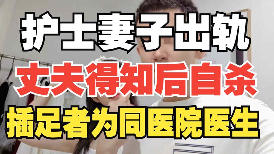 新闻中心 第17页