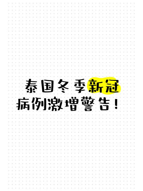产品中心 第19页