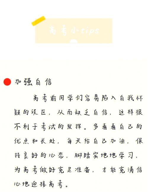 新闻中心 第16页