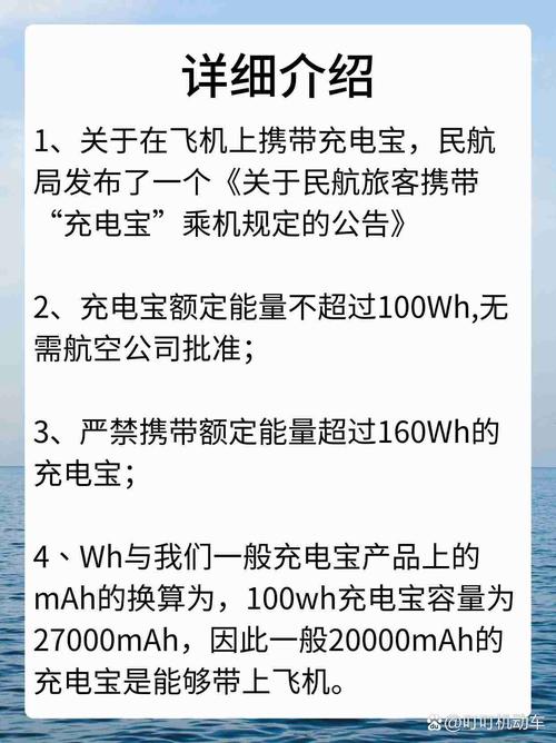 产品中心 第14页