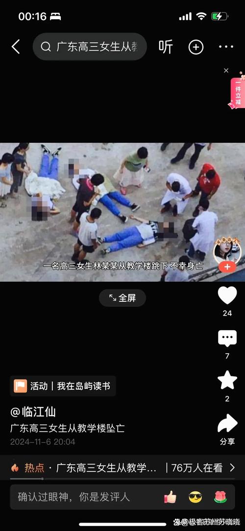 admin 第18页
