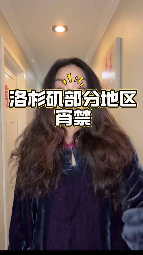 客户服务 第5页